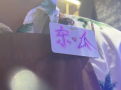 -琥珀川糟粕醋火锅(慈云寺店)