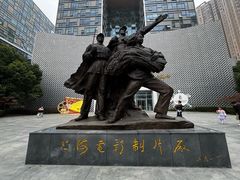 -上海电影博物馆