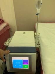 -深圳阳光医疗美容