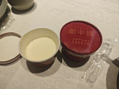 -湘中缘·湖南菜(娄底驻京办店)