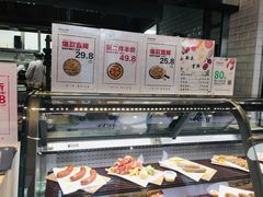 -7fresh七鲜(大族广场店)