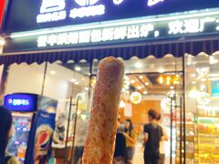 -福州大学(旗山校区)