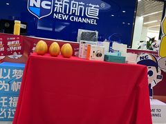 -新航道·雅思托福·Alevel AP·留学考研(光谷校区)