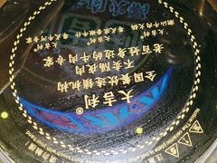 -大吉利·潮汕鲜牛肉火锅(河西店)