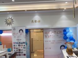 -MODEL SAGA名媛世家