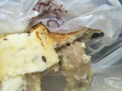 亚麻籽芋泥-丁香西饼屋(桂林路店)