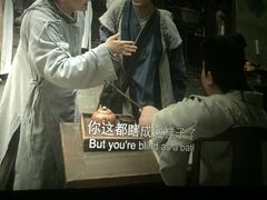 -卢米埃影城(住总万科杜比全景声激光店)