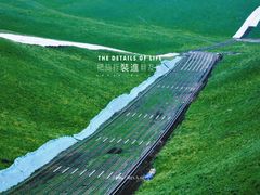 -新疆那拉提国家旅游度假区