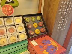 -南宋胡记(杭州灵隐寺店)
