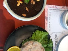 -赵小姐丨新中餐(曲江店)