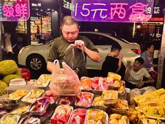 -海大南门夜市(海富街店)
