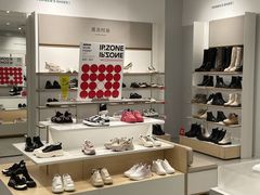 -hotwind热风(坂田百佳华店)