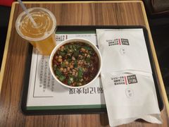 -荀记肉夹馍(欧亚卖场店)