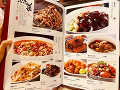 菜单-东来顺饭庄