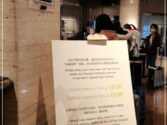 -上海静安昆仑大酒店