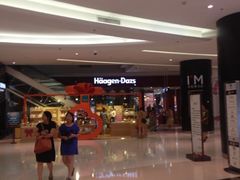 iphone_upload_pic-哈根达斯(朝阳大悦城店)