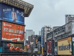 -费大厨辣椒炒肉(黄兴中心广场店)