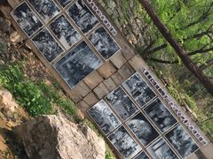 -井塘古村