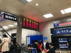 -桂林站