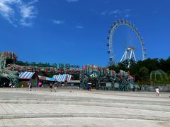 -大连森林动物园