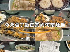 -萧记三鲜烩面(黄河南路店)