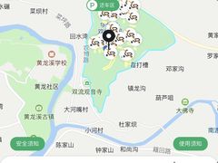 -黄龙溪欢乐田园
