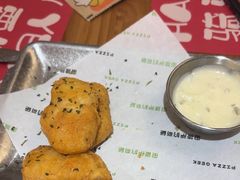 -做披萨的奇葩(中海央墅店)