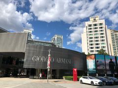 -Emporio Armani(skp店)