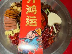 -谭鸭血老火锅(图书馆店)