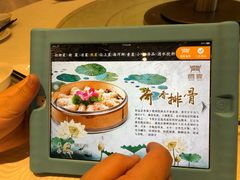 -樽宴酒楼·地道川菜·品质宴请