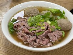 -彬记牛肉粿