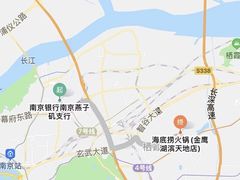 -海底捞火锅(南京红山常发广场店)