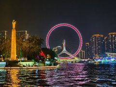 -天津之眼摩天轮