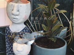 -上野眼镜(成都太古里店)