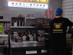 -冠雄先生烤冷面(熙街旗舰店)