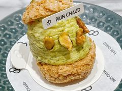 -PAIN CHAUD 百丘(尚嘉中心店)