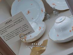 -Me Coffee下午茶艺术空间