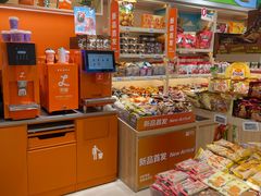 -来伊份(九亭大街六店)