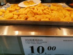 -山姆餐吧(山姆会员商店店)