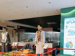 -标准眼镜·蔡司官方授权店(和平路总店)