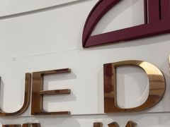 -雅悦齿科(顾村公园店)