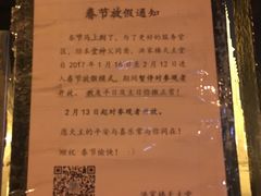 -洪家楼教堂