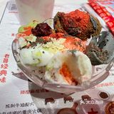 超难排到的哥老官[加油]