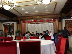大堂-北京全聚德(天安门店)