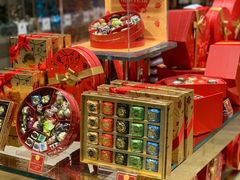 -VENCHI 闻绮(北京国贸商城店)