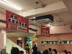 -鱼食饭稻·苏浙土菜17年老馆子(平江路店)