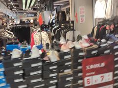 -利群海琴购物广场(商丘路店)