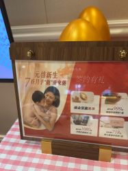 -北京俪婴妇产医院(朝阳大悦城店)