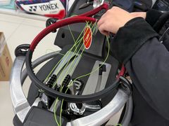 -Wilson威尔胜(漕溪北路店)