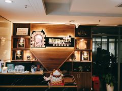-脑洞先生非恐剧情密室(五一店)